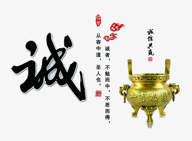 都江堰要债公司