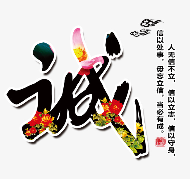 都江堰要账公司