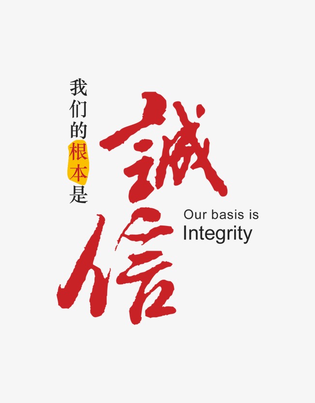 都江堰收账公司
